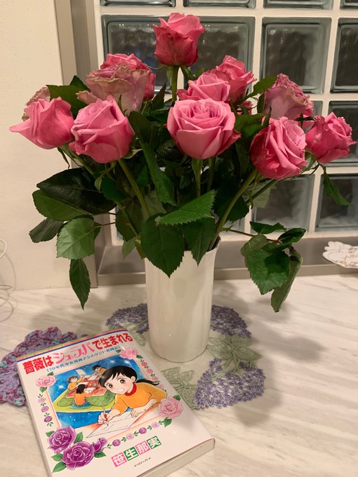 薔薇の花束のtwitterイラスト検索結果 古い順 薔薇の花束のtwitterイラスト検索結果 古い順