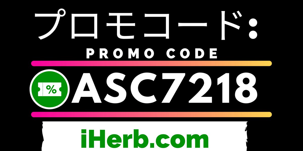 サプリメント 化粧 水 アイハーブ ウィッチヘーゼル ローズウォーター フルボ酸 セイヤーズ ローズペタル ビタミン C アルコールフリー 毛穴 乾燥肌 美容液 敏感肌 ヒアルロン酸 ヒアルロン酸 オーガニック Thayers サプリ