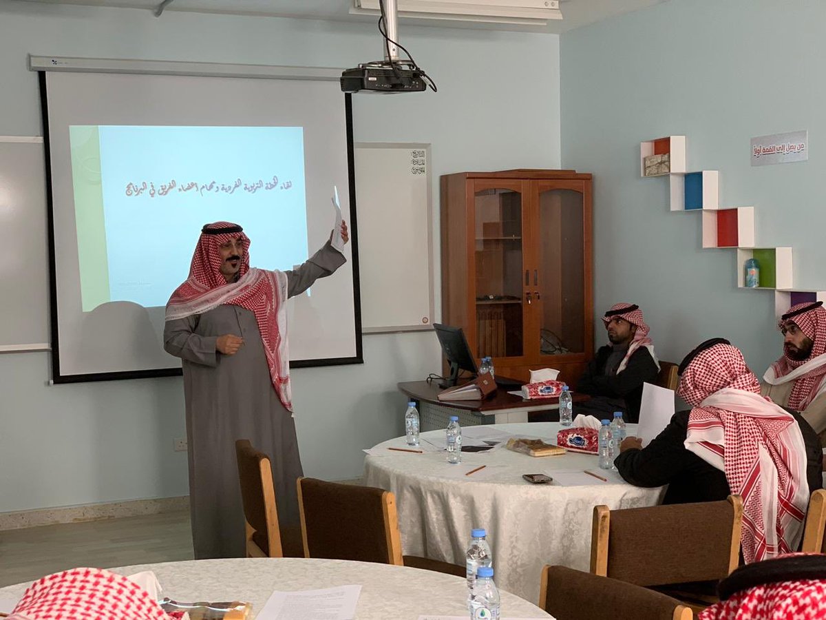 مدرسة غرناطة للتربية الخاصة بمكتب تعليم النبهانية tweet media