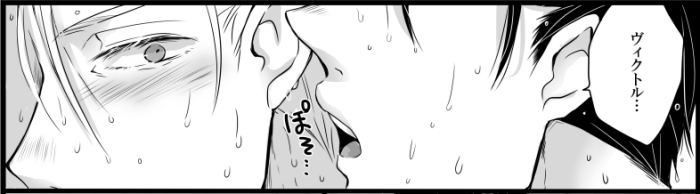 わたしの新刊たのしみ～～～!!!! 