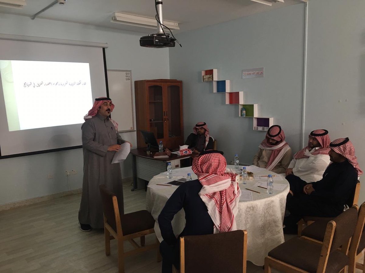 مدرسة غرناطة للتربية الخاصة بمكتب تعليم النبهانية tweet media