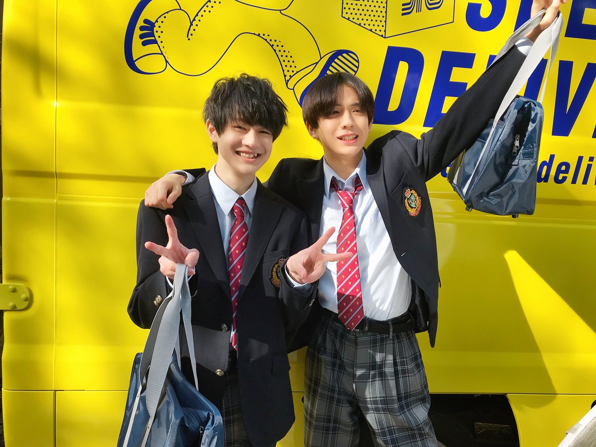 田中洸希 伊藤壮吾 ペアトレカ