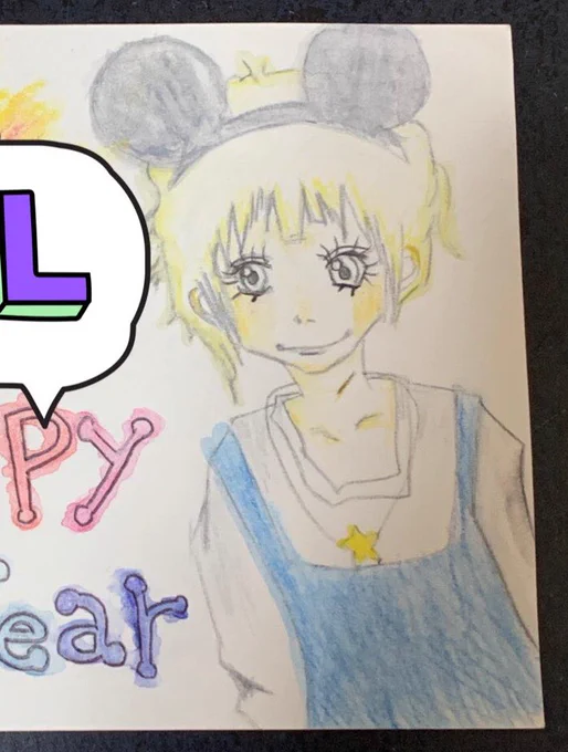 ←2008年 2020年→
昔の方が人間をちゃんと描こうとしてた感…?

 #画力ビフォーアフター 