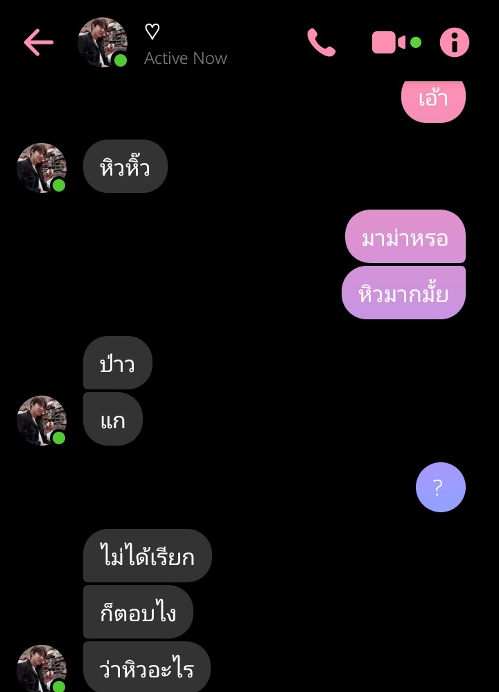 Fantherxadel's tweet photo. ตบกูดิ! #รีฟอลฟรี #รีฟอลขิง #รีฟรีฟอลฟรี #rtฟอลฟรี https://t.co/A7yUKPxxrs