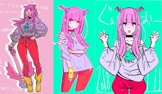 二年前に描いたこの子をアレンジしたんですけどね(いまはヘソだし流行ってるらしいと聞き)。ついでにこのバニーちゃんも何かに使いたいな敵役とか 