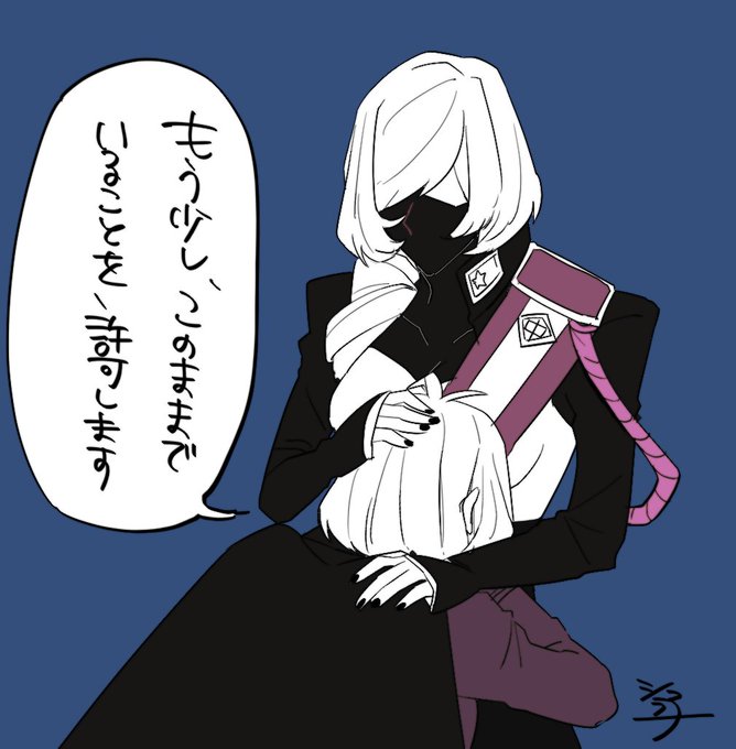 夢を見るのtwitterイラスト検索結果 古い順