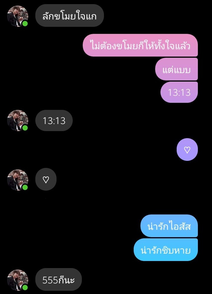Fantherxadel's tweet photo. ( ◜‿◝ )♡ #rtฟอลฟรี #rtฟรีฟลอ https://t.co/0VrqpOZyFq