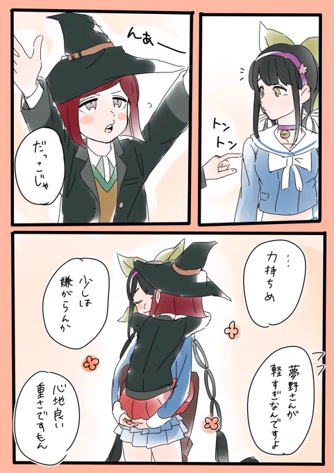 3年前かよ 
