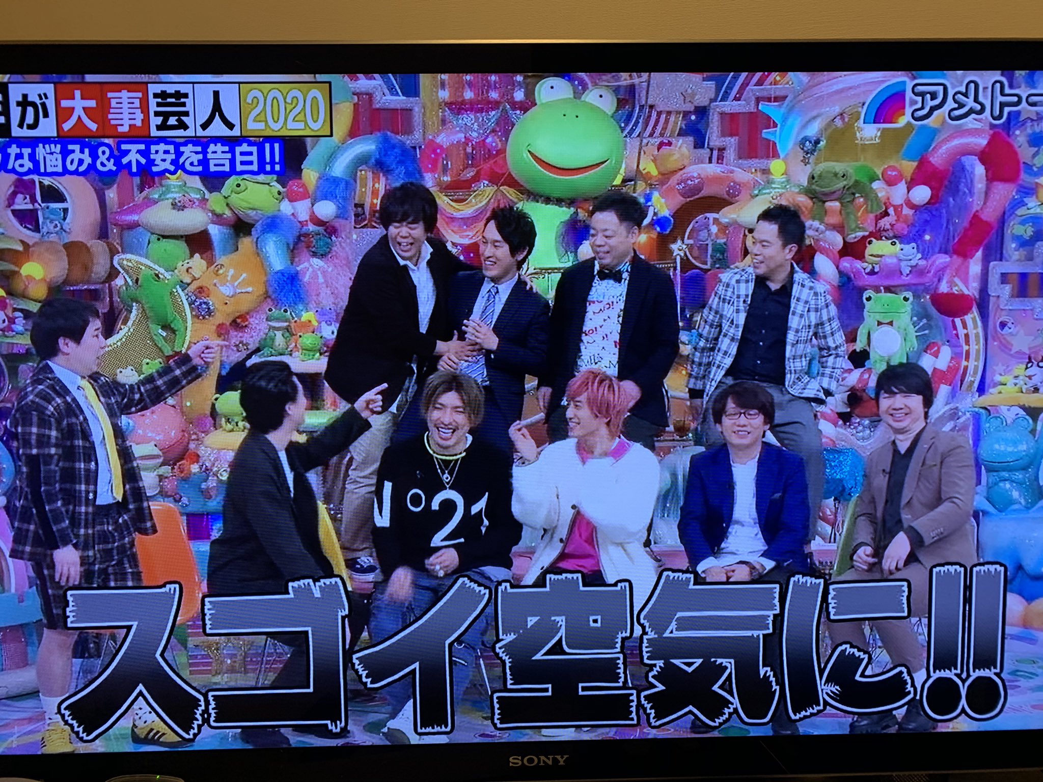 今年が大事芸人 Twitter Search Twitter