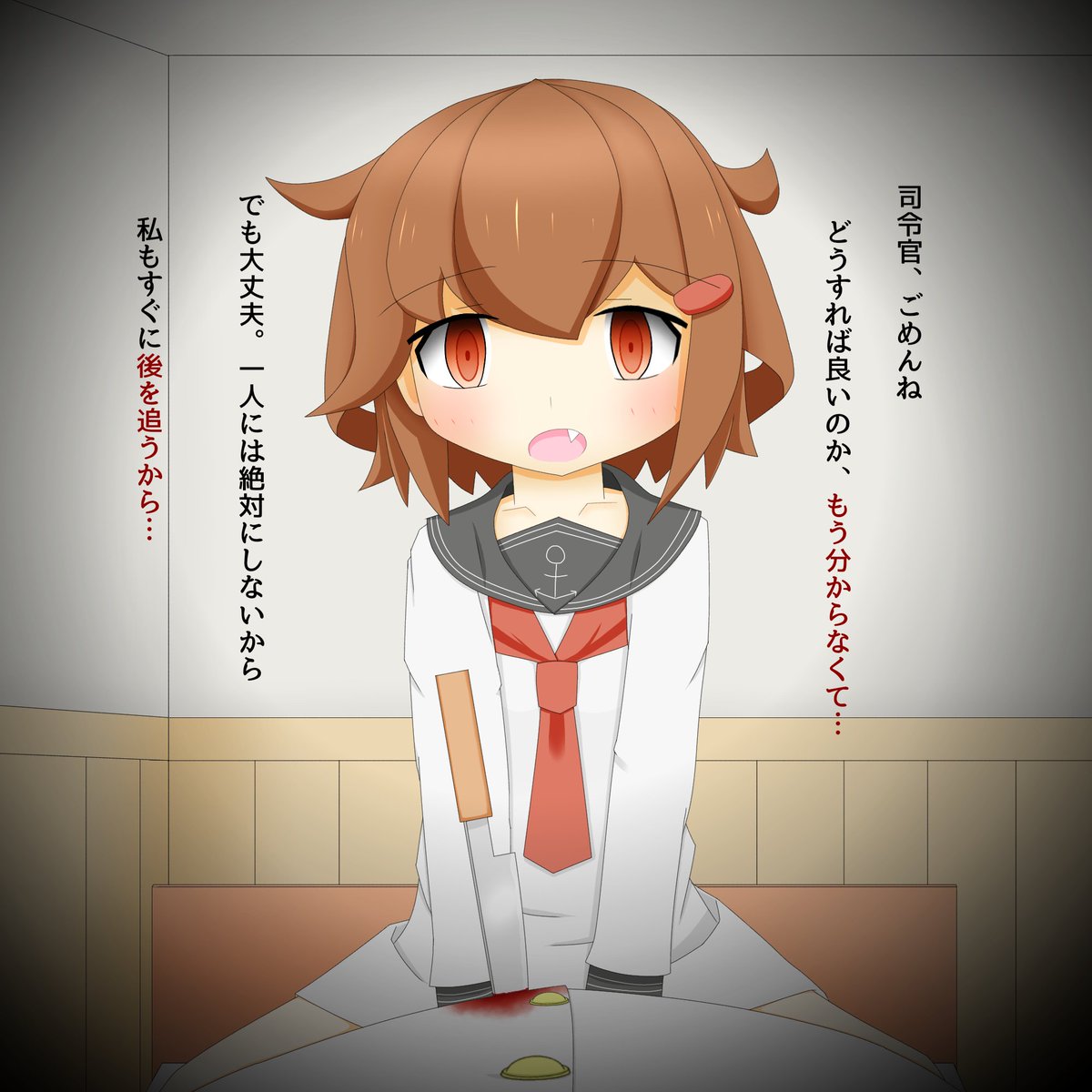 Mofu Mikuro บนทว ตเตอร ヤンデレ雷たそに無理心中させられたい人生だった やっとできた たまには自分を褒めさせてくれ 割と可愛く描けた気がするんだ Mofu Mikuro บนทว ตเตอร ヤンデレ雷たそに無理心中させられたい人生だった やっとできた たまには自分を褒めさせてくれ 割と可愛く描けた気がするんだ