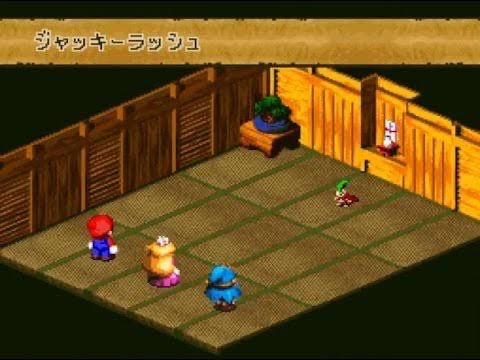 あー すら ジャッキー マリオrpg ジャストガードのタイミングを教えてくれる鬼教官 とても強いが ガードがしっかりできれば意外なほど低レベルでも倒せる T Co Suf07jhbxm Twitter