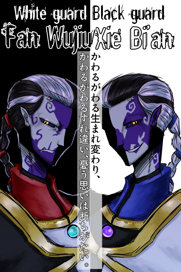 アリプロの楽曲でハンター陣営のイメソンを考えてみた 白黒無常 ツイレポ