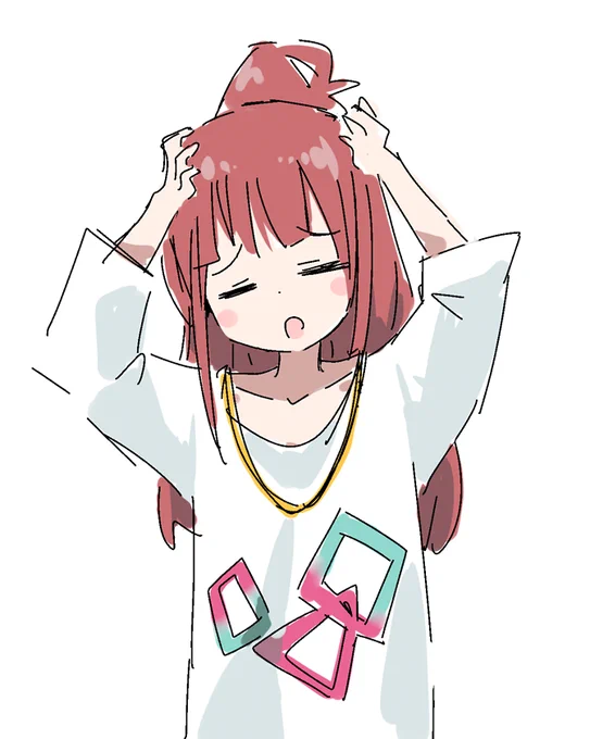 だいぶ合ってると思うだけどなんかちげぇ(うろ覚絵) 