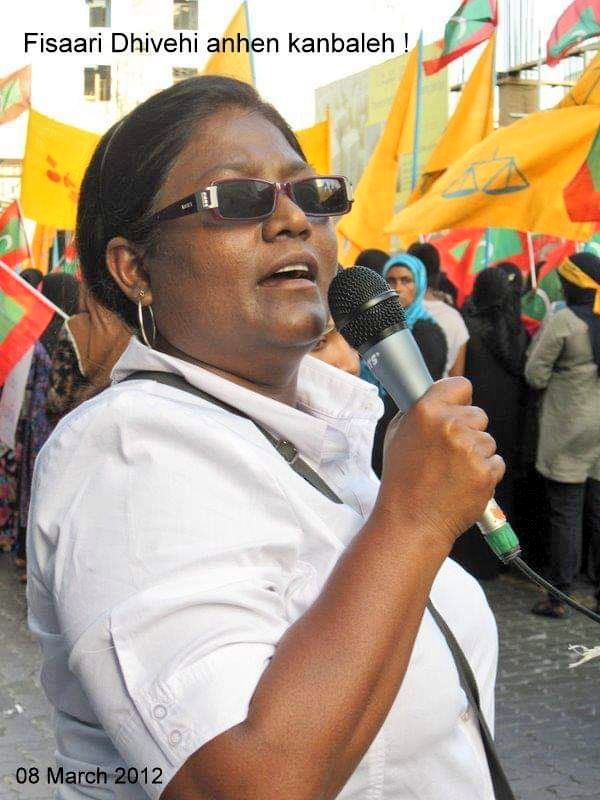 Simwarr's tweet photo. އެމްޑީޕީ އުފެދުނިއްސުރެ ކުޑަވެސް ވަރުބަލި ކަމެއްނެތި އެމްޑީޕީއަށް ހިދުމަތް ކުރުމުގައި ❤
އެންމެންގެ ވޯޓު ޝިފާއަށް!
#AnhenVerin 
#MaleAhShifa @SifaMohammed https://t.co/HmWFBtHfEn