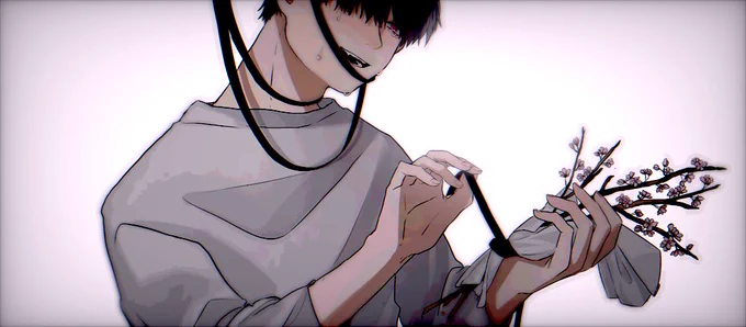 Scar 