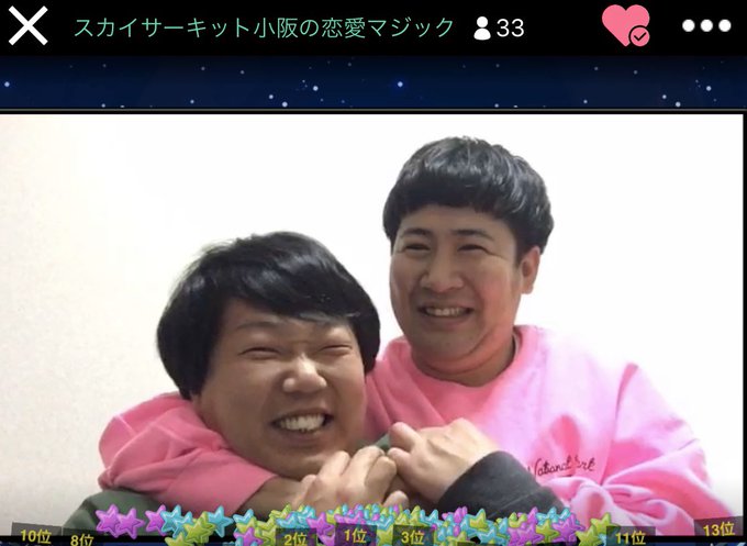まななんさん の人気ツイート 1 Whotwi グラフィカルtwitter分析 まななんさん の人気ツイート 1 Whotwi グラフィカルtwitter分析