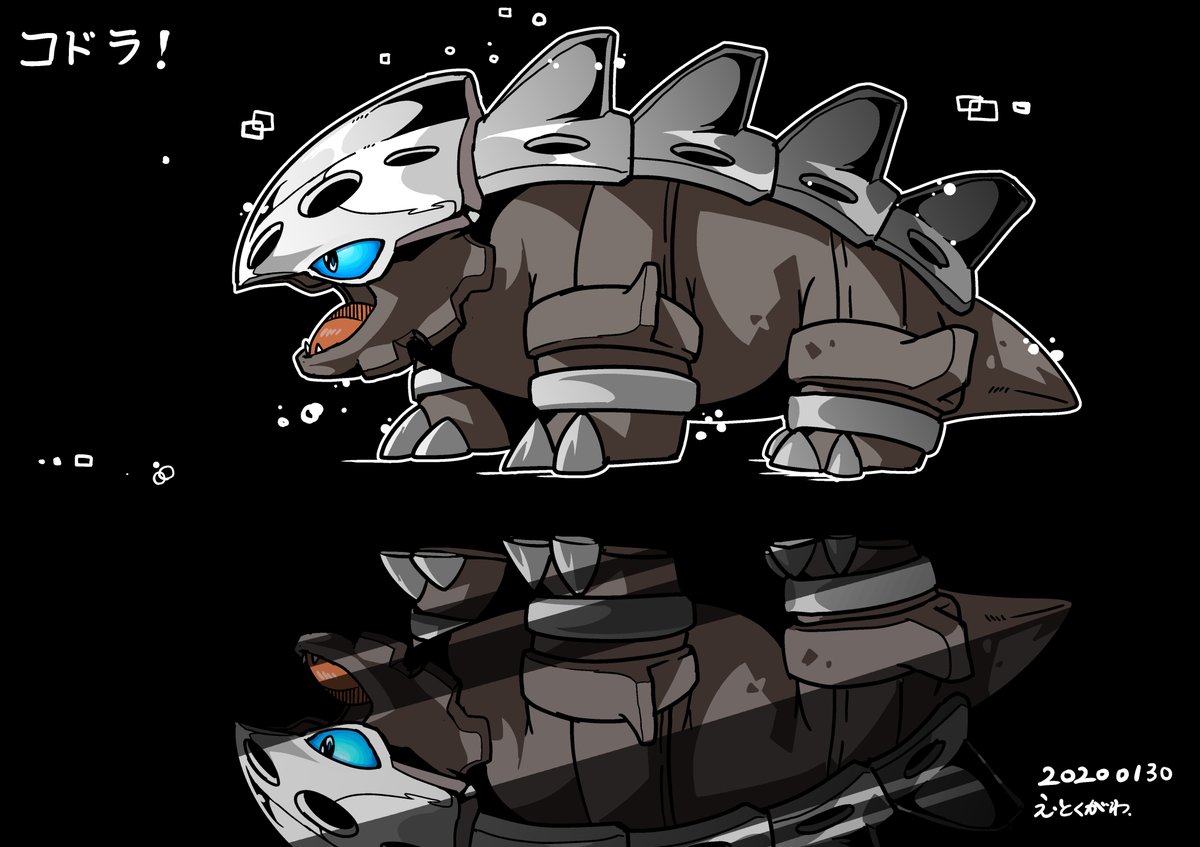 徳川 Auf Twitter ポケットモンスター の コドラ の絵を描きました T Co Ojmwuuldpv Twitter