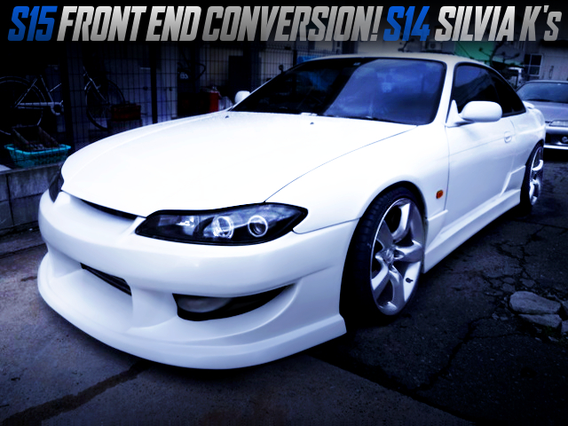 中古車ウォッチ速報 Twitterissa S15シルビア顔面移植 Z33純正18インチアルミ S14シルビアk Sの国内中古車を掲載 T Co U57gptt9dl