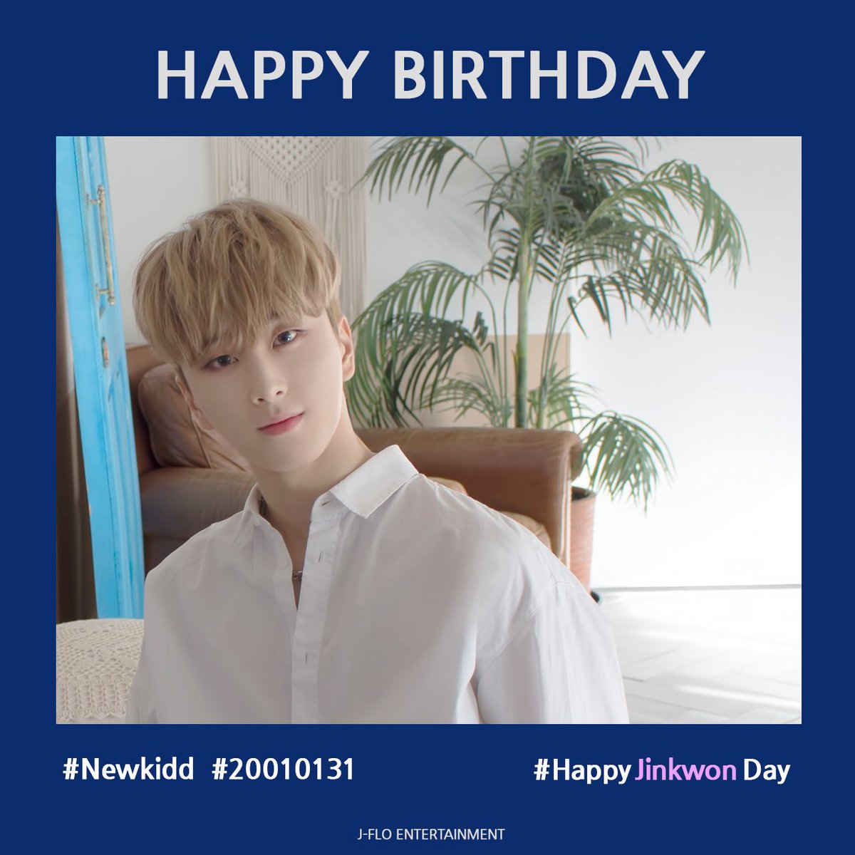 jflo_newkidd's tweet photo. ❤️HAPPY JINKWON DAY❤️
오늘은 뉴키드 진권 군의 생일입니다☺️
팬 여러분 모두모두 축하해주세요🎉

#Newkidd #뉴키드 #Jinkwon #진권 #생일 #HappyJinkwonday #happybirthday https://t.co/w938P199AA