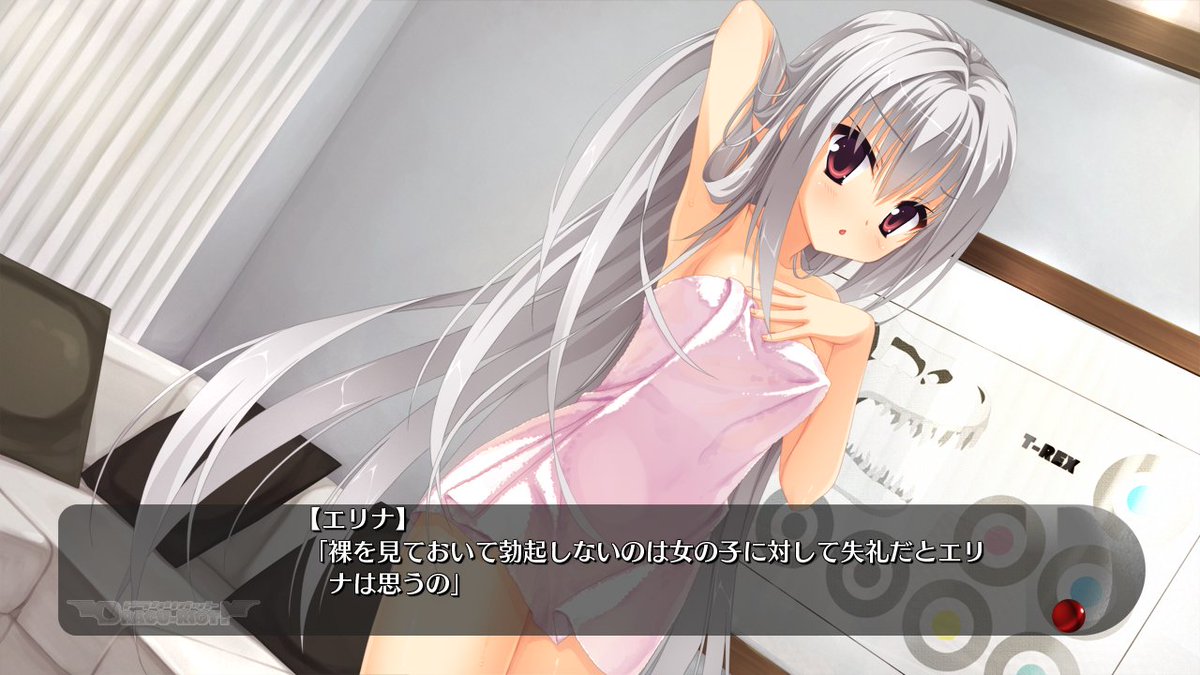 祥平 最近mmd 人生における名言やな ゆずソフト T Co 8ubscs4xai Twitter