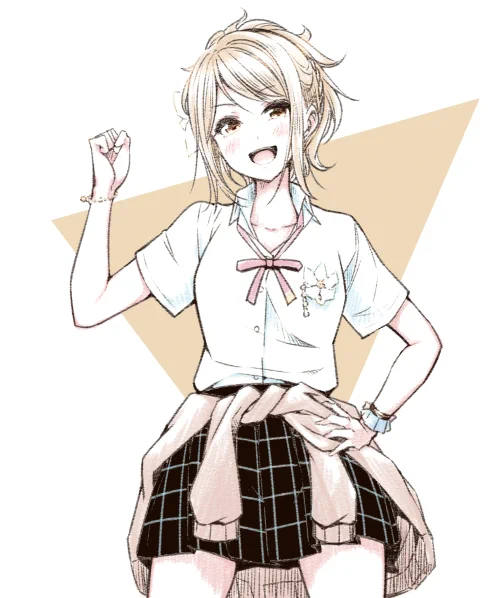 愛ちゃん～ 