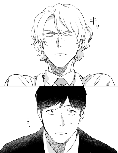比較的まともな方の顔 