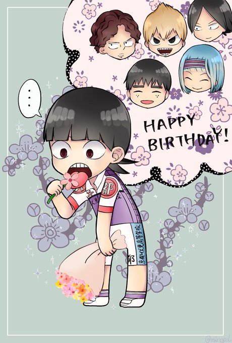 御堂筋翔誕生祭のtwitterイラスト検索結果 御堂筋翔誕生祭のtwitterイラスト検索結果