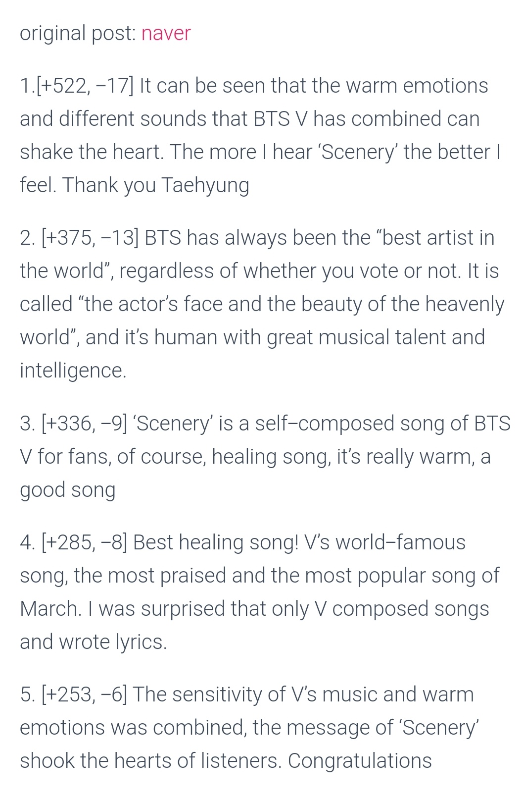 Which songs have the deepest lyrics, either emotionally