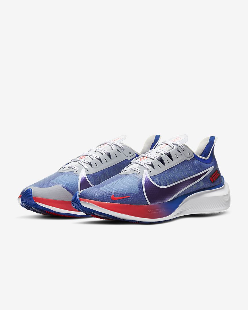 nike zoom gravity miami