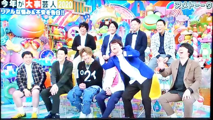 よいこ Yh22 年01月 Twilog よいこ Yh22 年01月 Twilog