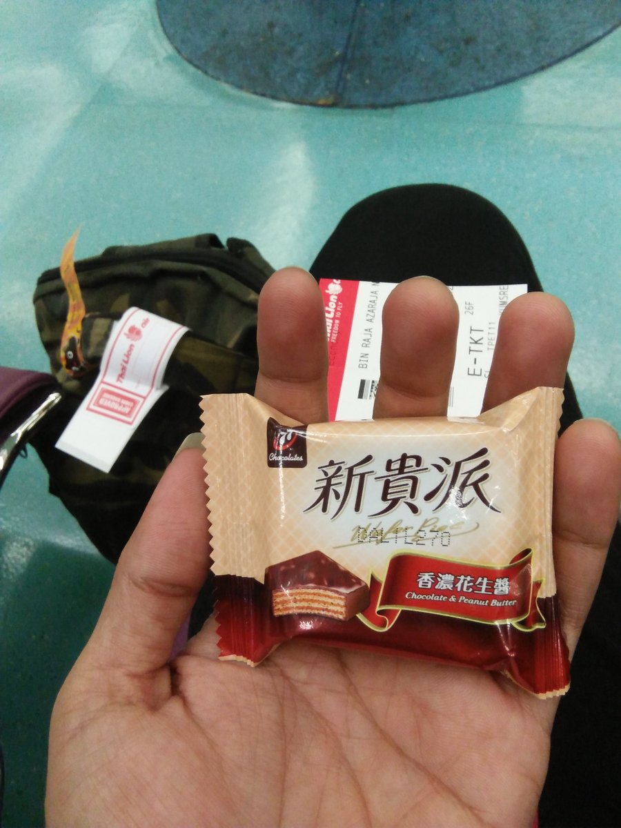 adekkkk's tweet photo. Makanan paling sedap kat Taiwan!
#hunya https://t.co/y76xbIJth9