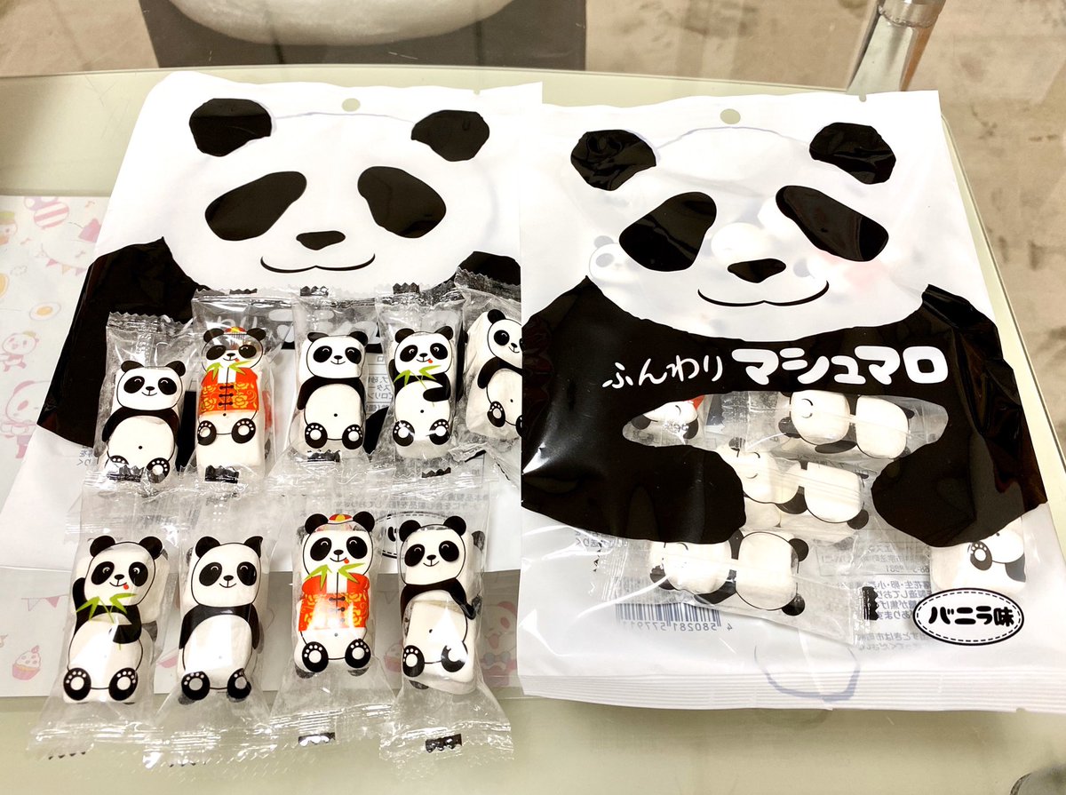 ぴろ コレ かわいい うしろ姿 シッポも パンダマシュマロ 110円 パンダ マシュマロ Daiso ダイソー