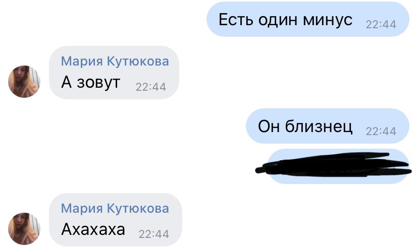 Лизиванна tweet media