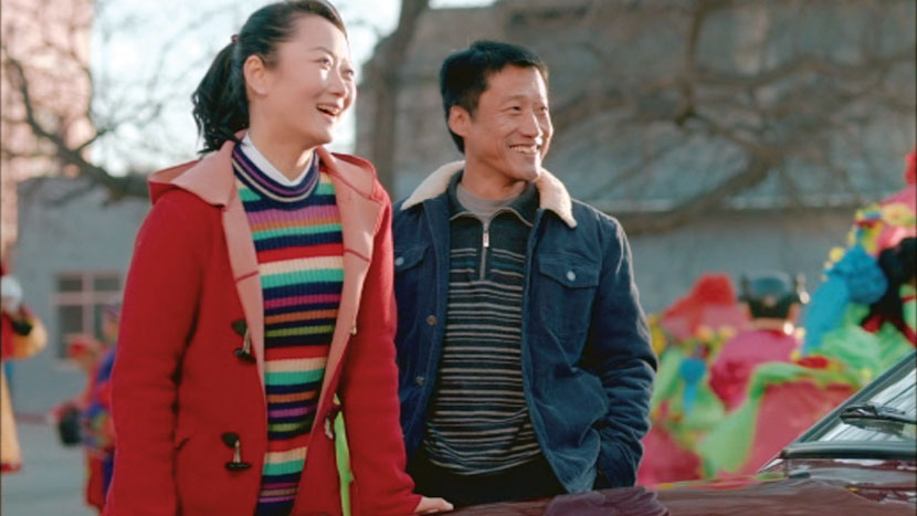 TriptychSE1's tweet photo. This month’s #ChineseNewYear festivities have made it plain to see just how multicultural #London and its residents are!
As just one example, @BFI Southbank has been welcoming the year of the rat by showcasing Chinese comedies, dramas, and documentaries: https://t.co/pJoJo25mQh https://t.co/dd4N7Qg5uh