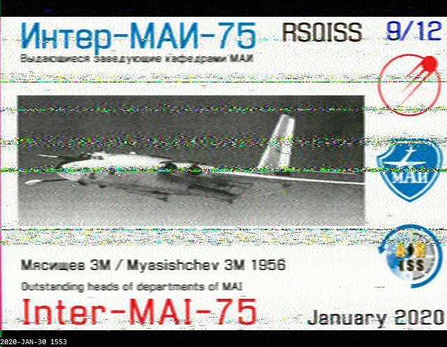 mm9sql's tweet photo. ISS sending SSTV images, 5 degrees on the horizon, bit of fading. #TokenImage #ISS #SSTV https://t.co/we5vU1ZUR4