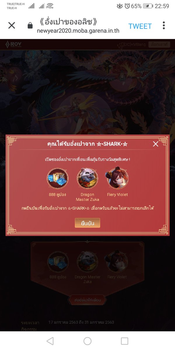 BM maiinoizx tweet media