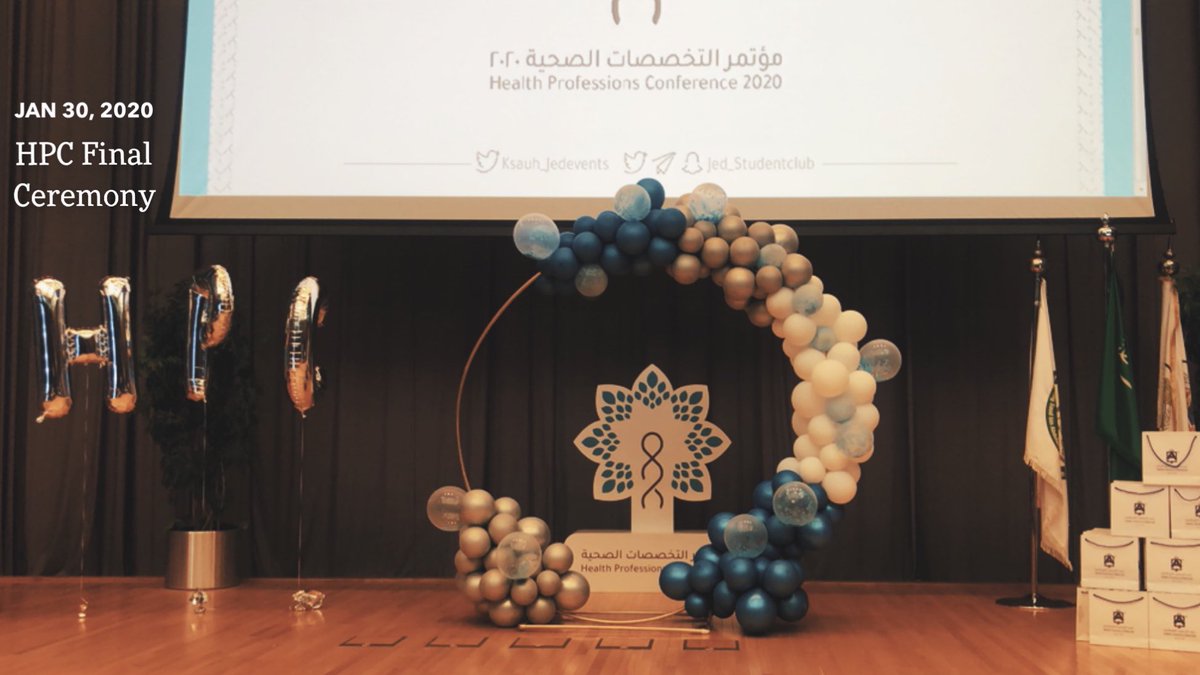 SajaBabgi's tweet image. تم و لله الحمد🤍
 #HPC2020