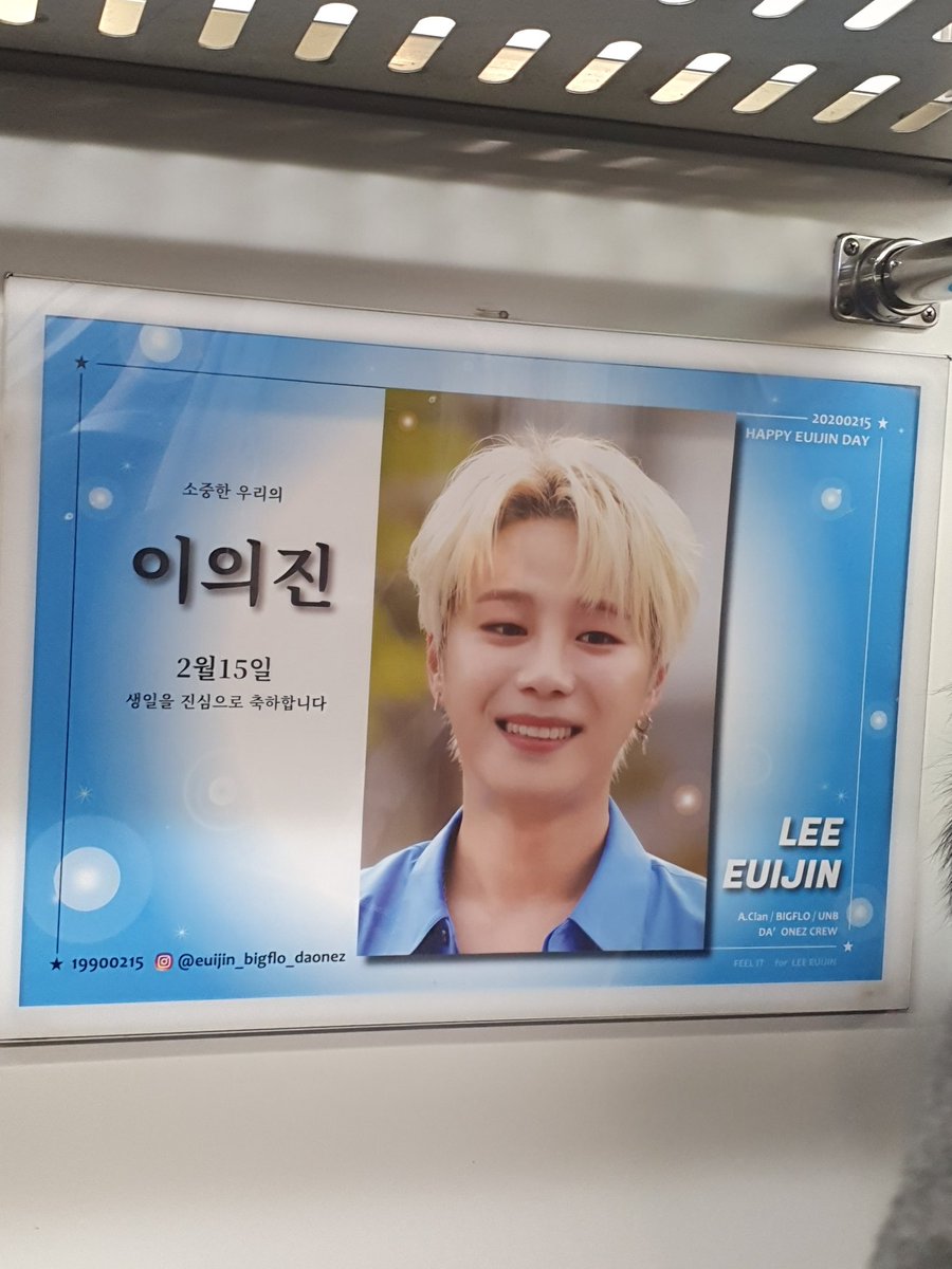 성우 정의진 tweet media