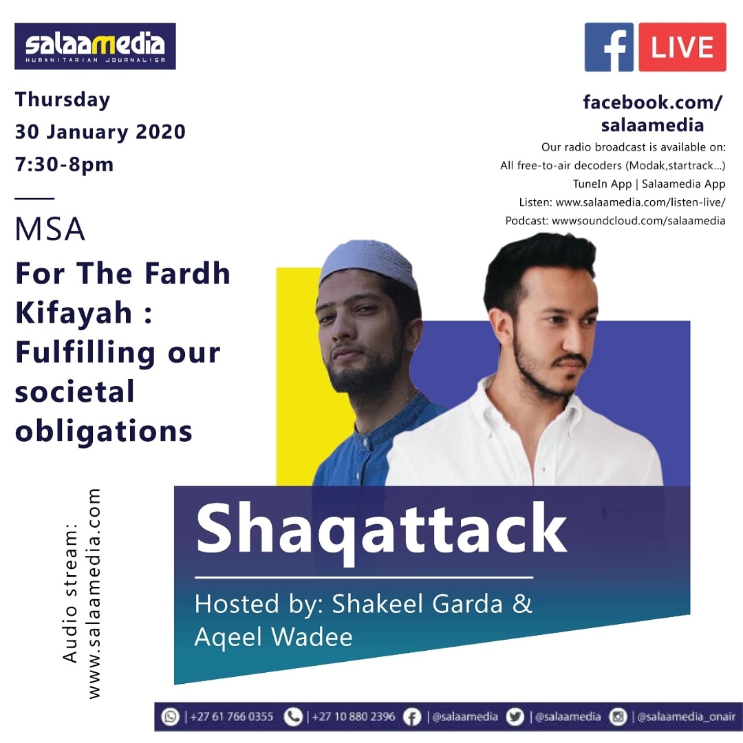 salaamedia's tweet photo. Muhammad Choonara, Magdalene Moonsamy & Amaarah Garda speak to Shakeel Garda & Aqeel Wadee about Gender Based Violence from 7-7:30pm.
From 7:30-8pm, MSA, introducing the theme, "For The Fardh Kifayah : Fulfilling our societal obligations", & from 8-8:30pm, OneQibla Thikr Group. https://t.co/njVKTY9vgw