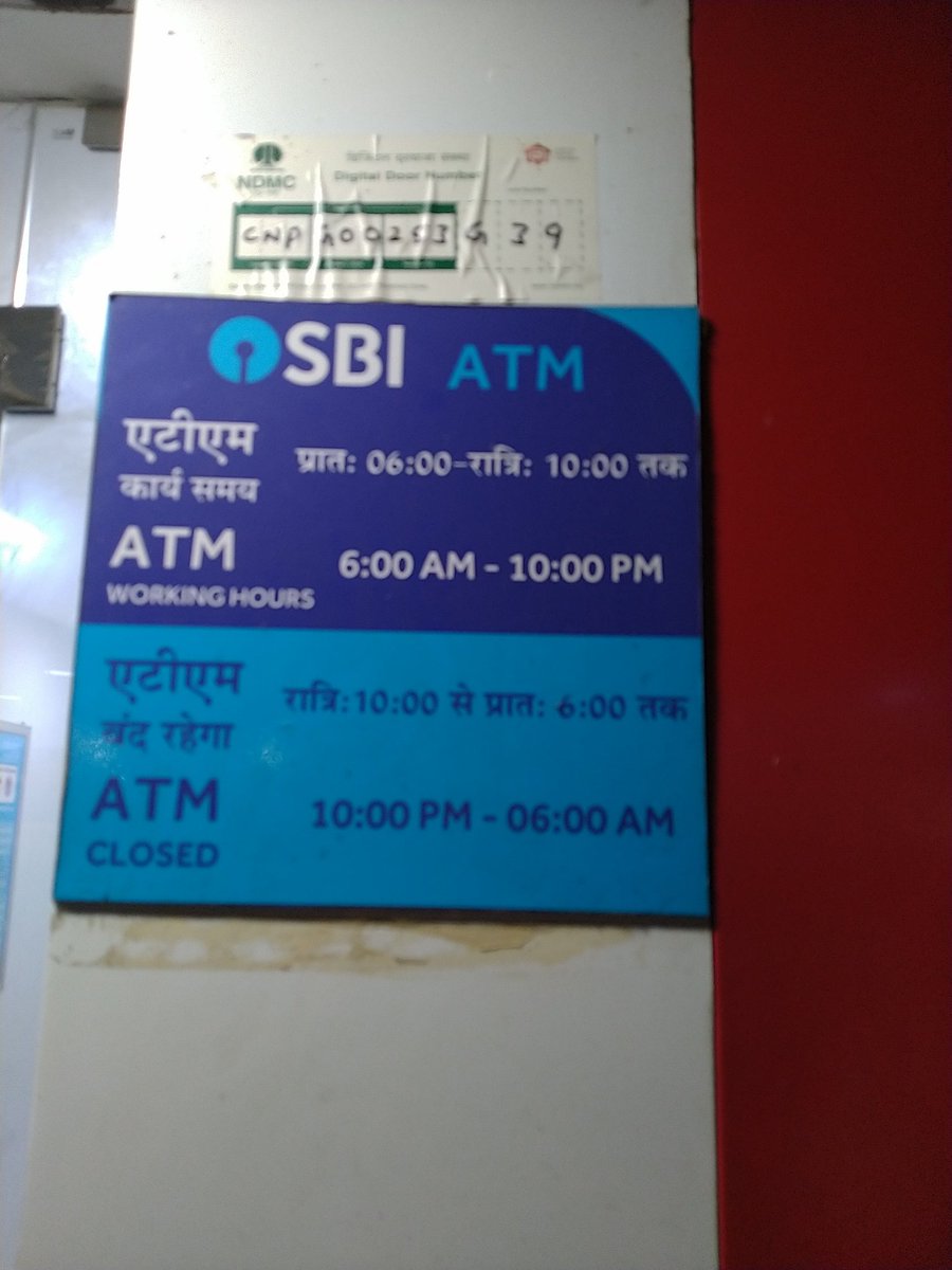 PAnanth68's tweet photo. Sbi atm supposed to close at 1000pm, found atm machine shutdown at 0950pm https://t.co/i5INEfDnp9