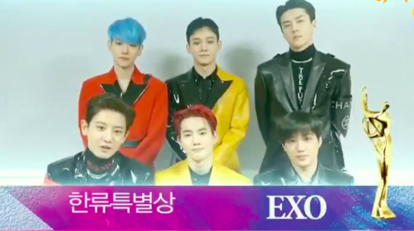 WORLDMUSICAWARD's tweet photo. #EXO honored with 4 Awards at this year's #SeoulMusicAwards including the Hallyu Star Award, the Popularity Award, the QQ Music Popular K-Pop artist Award and the Bonsang Main Award!!👏🕺🕺🕺🕺🕺🕺🇰🇷🏆🏆🏆🏆
https://t.co/9FdbWcTDj0 https://t.co/2EB4oLm0yF