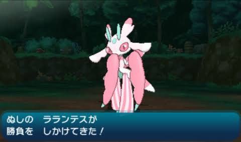 ポケモンサンムーンのtwitterイラスト検索結果 ポケモンサンムーンのtwitterイラスト検索結果