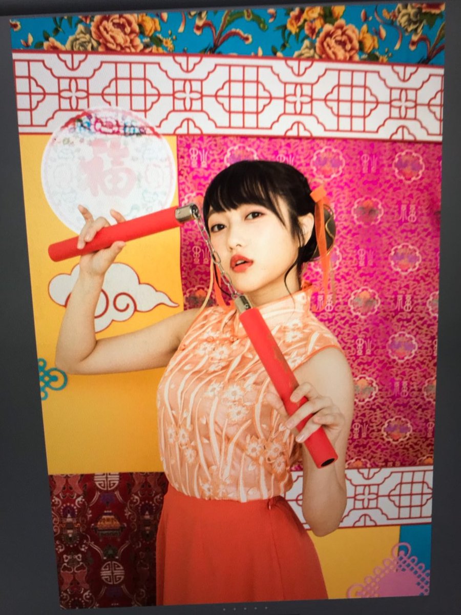 久保田未夢 話題の画像がわかるサイト 久保田未夢 話題の画像がわかるサイト