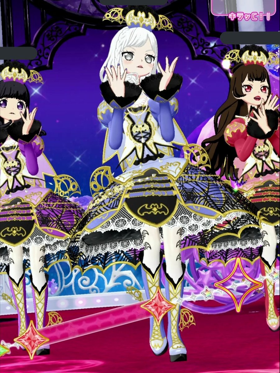 しぴ على تويتر ホーンデッドヴァンパイアブルーパープルコーデ