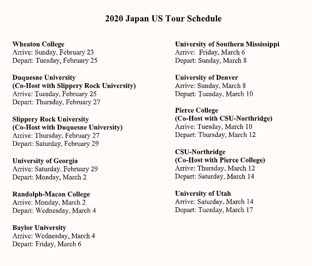 We're excited to share our list of hosts for the Spring 2020 Japan Tour of the US!
