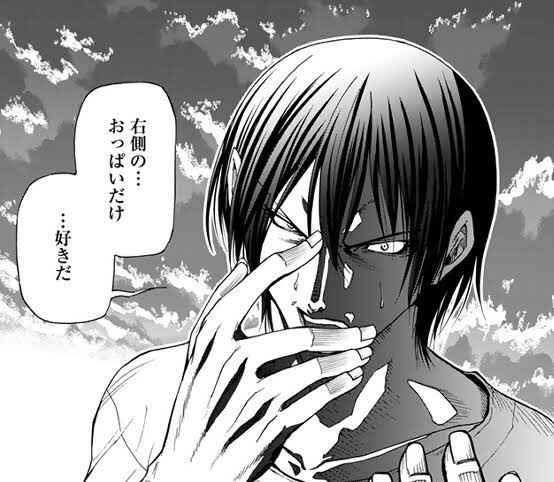 ぐらんぶる を含むマンガ一覧 リツイート順 2ページ ツイコミ 仮