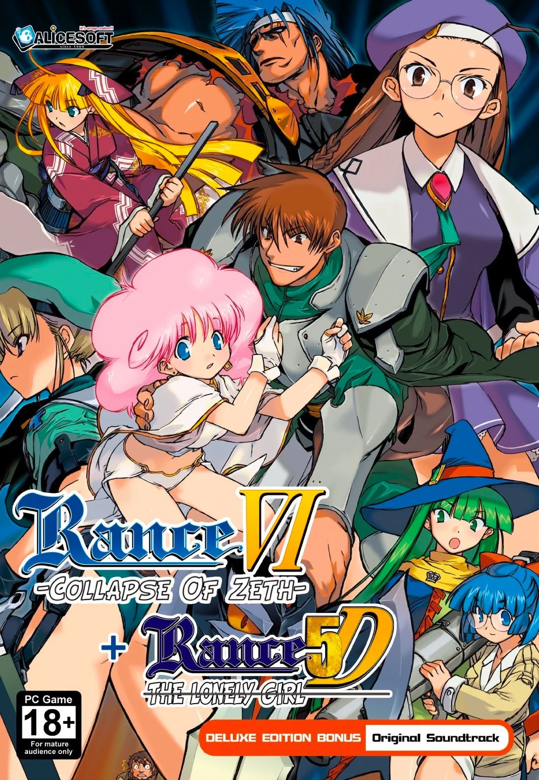 J-LIST on Twitter: "Another legendary hentai game you should pick up during  our massive @MangaGamer game sale is Rance VI and 5D Deluxe Edition. Two  classic uncensored games in the package, and