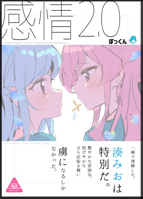 めちゃくちゃオシャレじゃん??? 