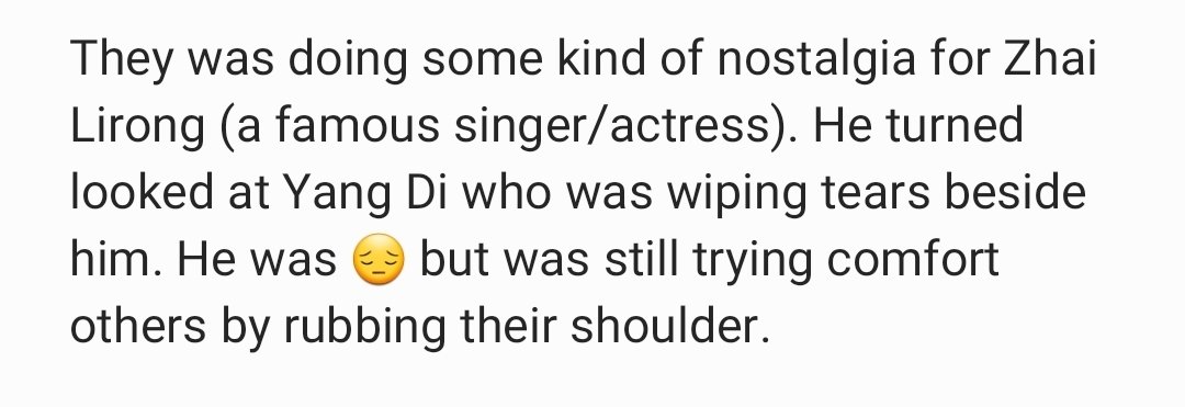 The guess of this DDU episode is Yang Di (former CCTV host). Little Bo he was so sad but still trying to help others overcome the sadness