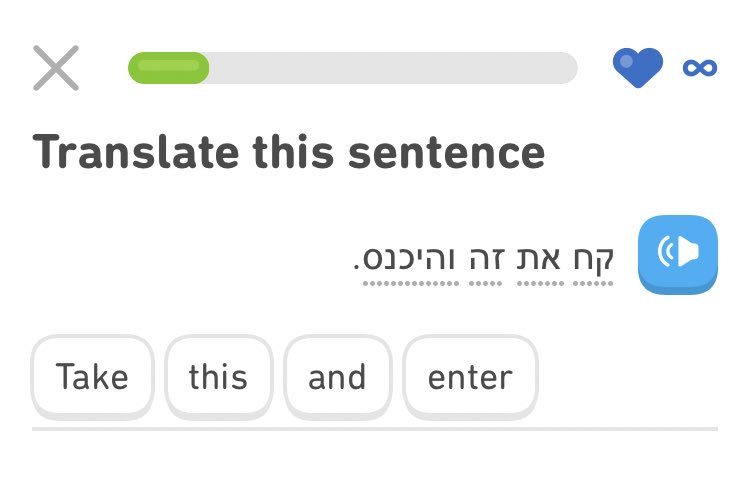 Hey Duo, how do I get into that rave in the Mines of Moria?